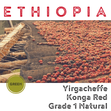 Ethiopia Yirgacheffe Konga 2019 Grade 1 Natural (green)-0