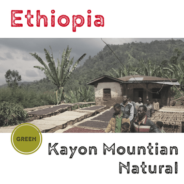 Ethiopia Guji Shakiso Kayon Mt. Natural 2017 (green)-0