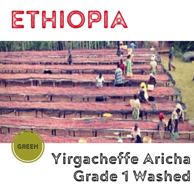 Ethiopia Yirgacheffe Aricha Grade 1 Washed (green)-0