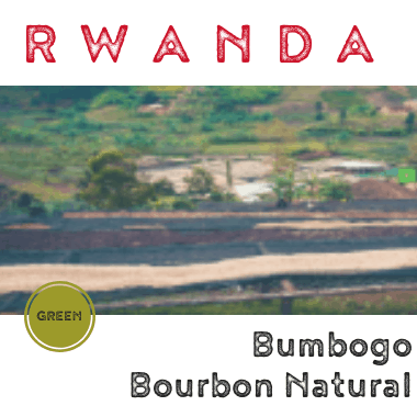 Rwanda Bumbogo Lot 183 Natural (green)-0