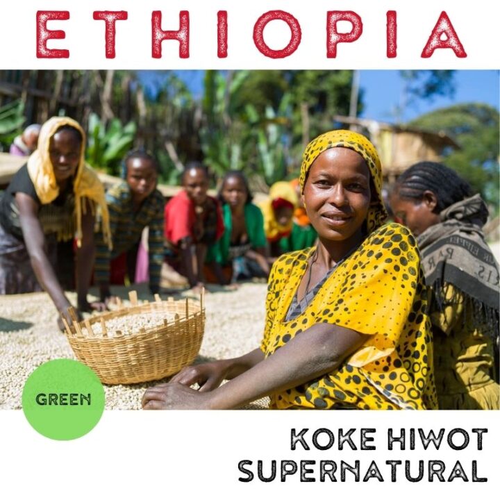 Ethiopia Koke Hiwot Supernatural (Green)